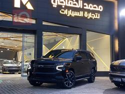 Chevrolet Suburban